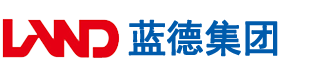 888sq安徽蓝德集团电气科技有限公司